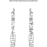 Drawings: Sphinx Temple, inscription